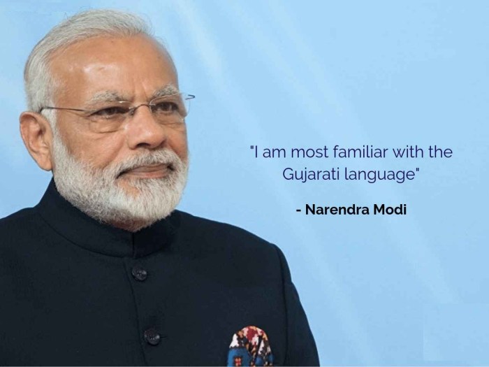 GujaratiLanguage